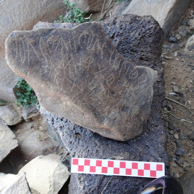 Image of siglum BES20 992