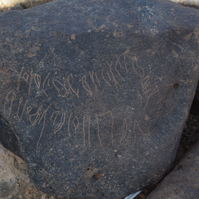 Image of BES24_WKh11 2