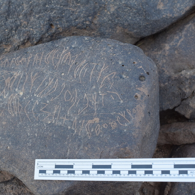 Image of BES24_WKh11 3