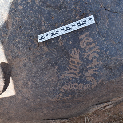 Image of BES24_WKh11 7