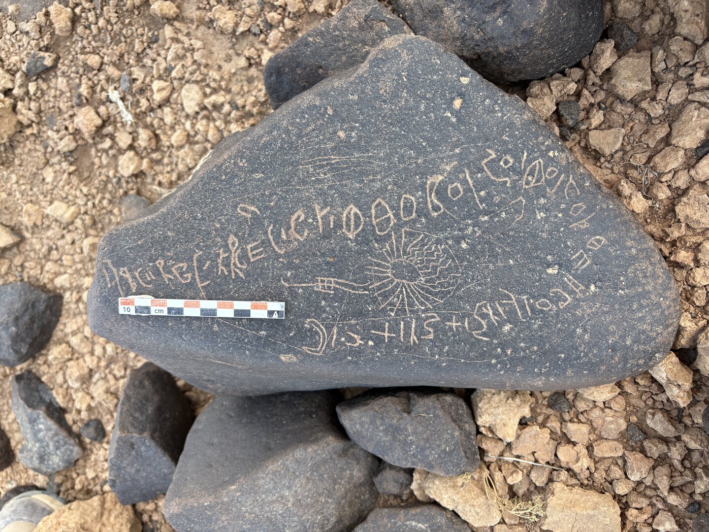 Image of BES25_MG1 1