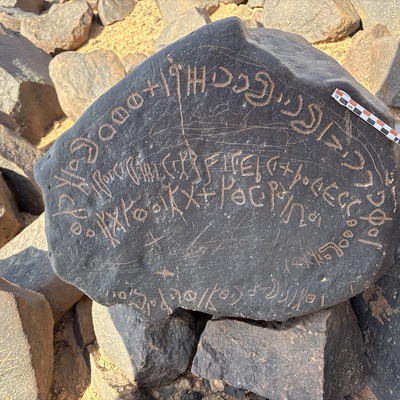 Image of BES25_MG1 10.1