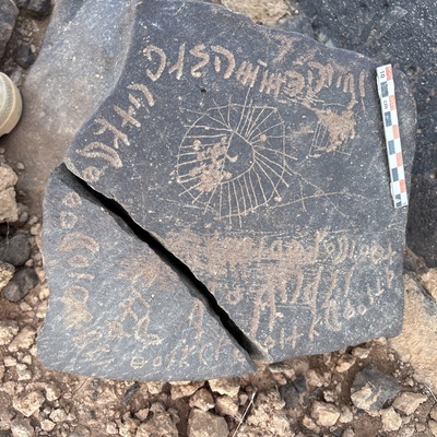 Image of BES25_MG1 11