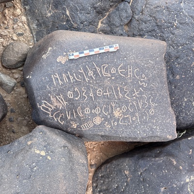 Image of BES25_MG1 10.1