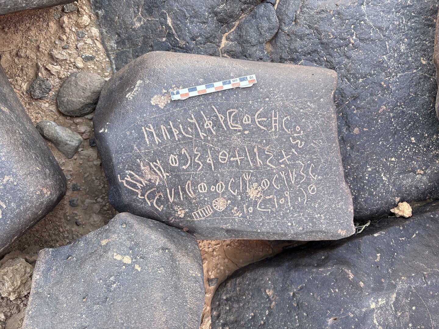 Image of BES25_MG1 10.1