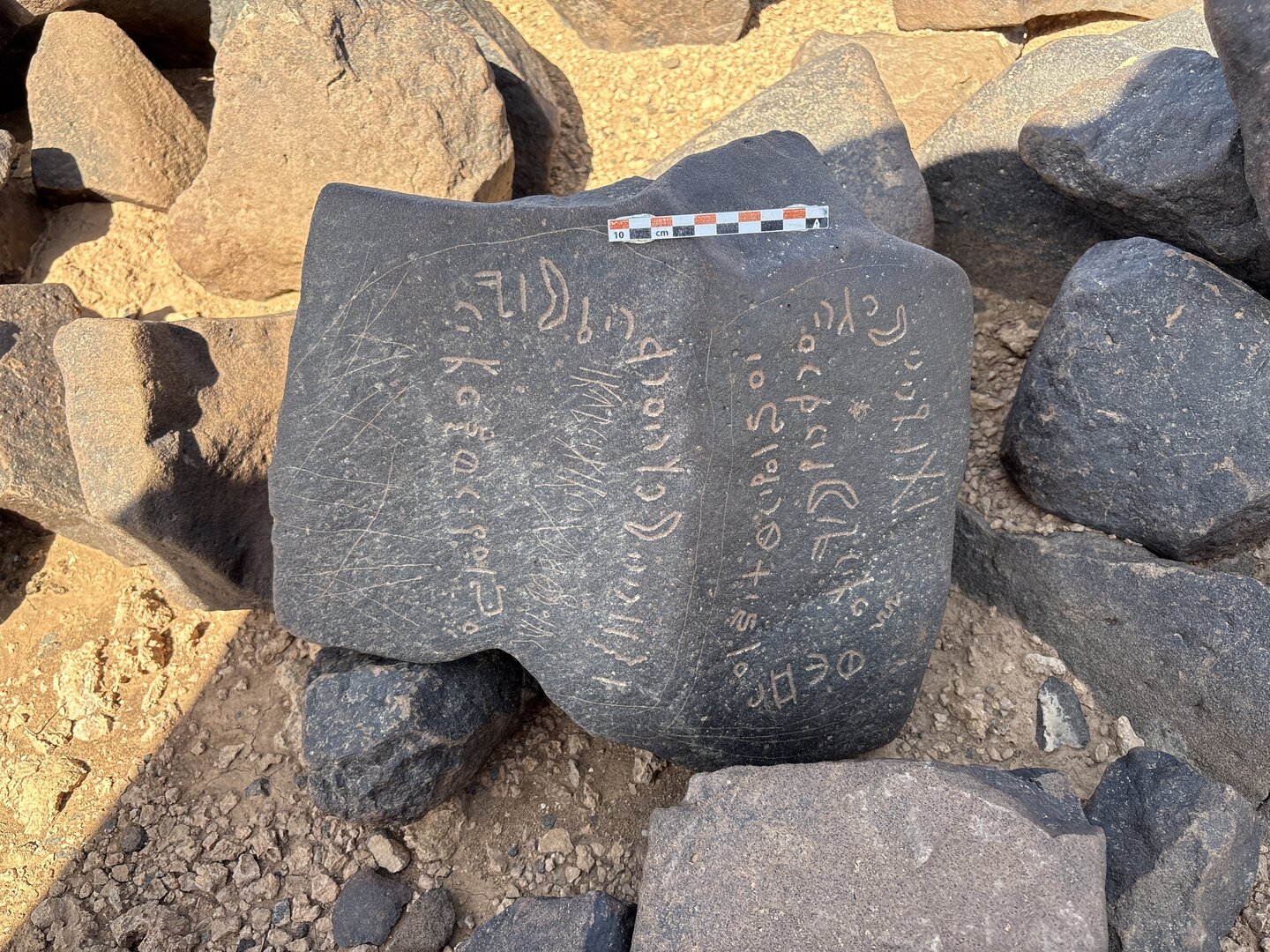Image of BES25_MG1 16.1