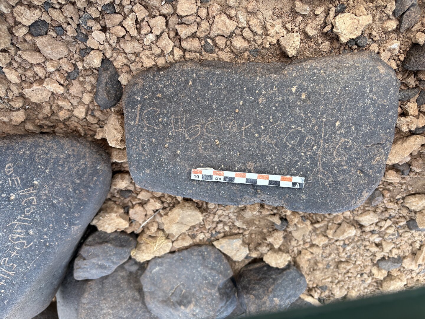 Image of BES25_MG1 2