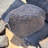 Image of BES25_MG1 23.2