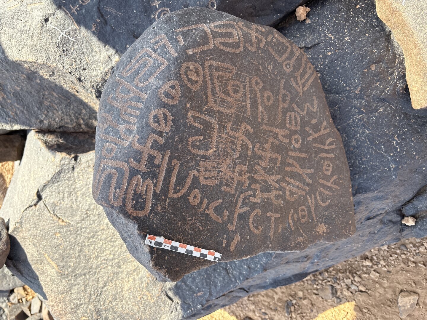 Image of BES25_MG1 23.3