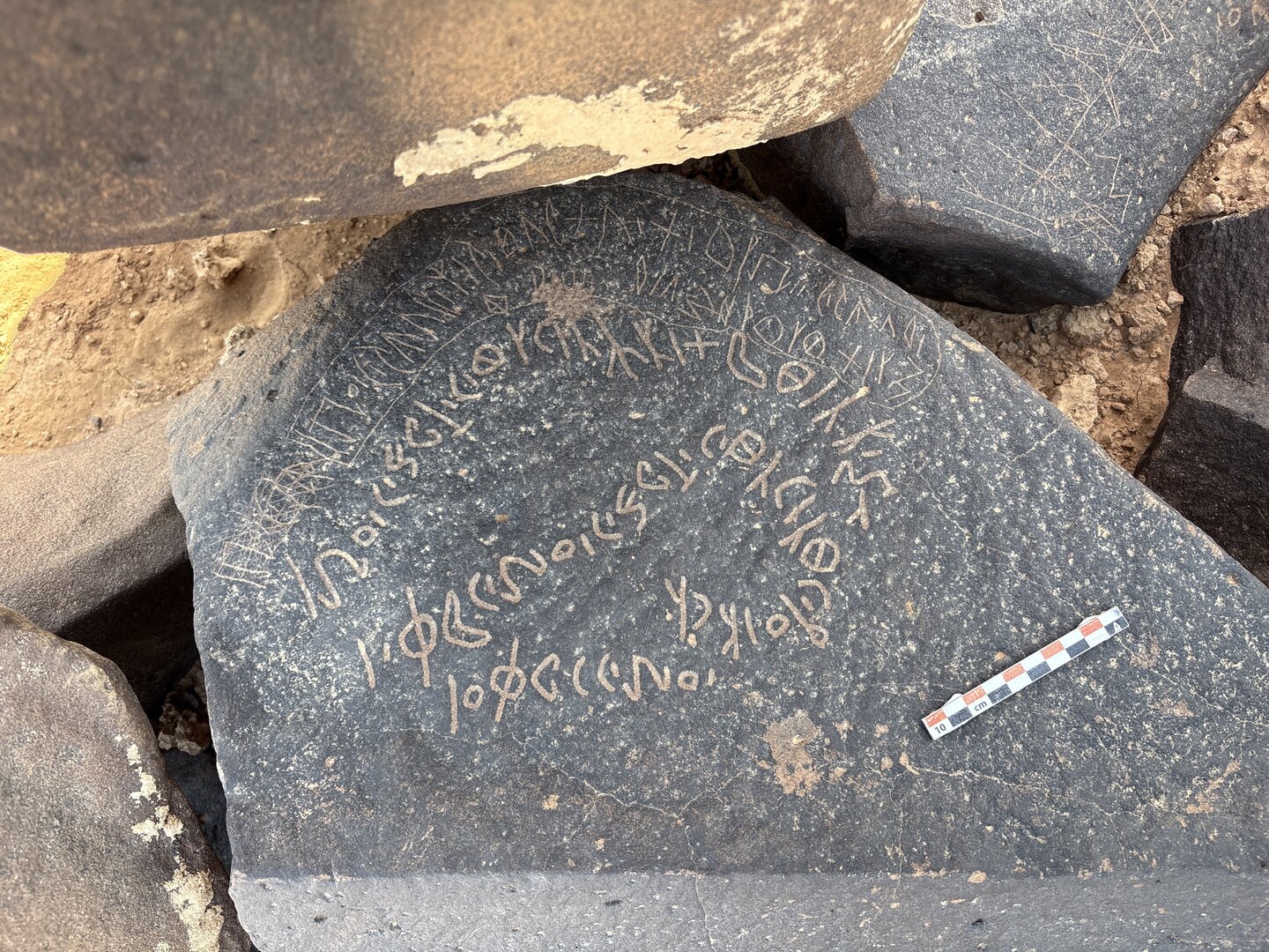 Image of BES25_MG1 27.1