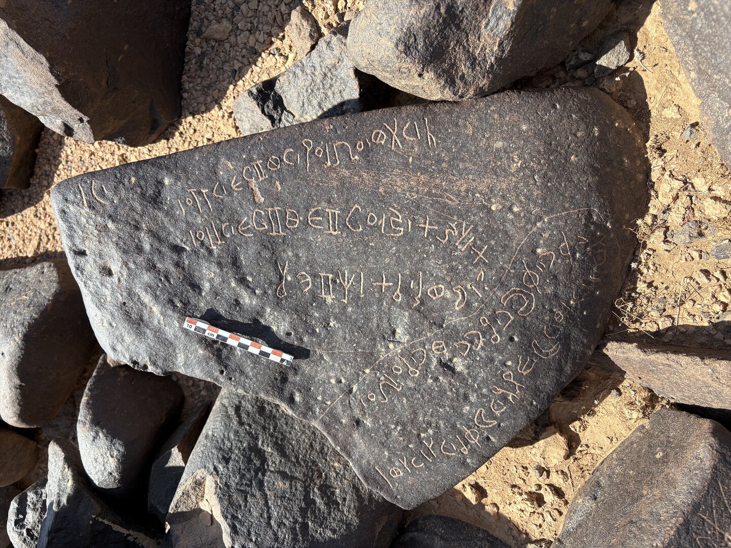Image of BES25_MG1 10.1