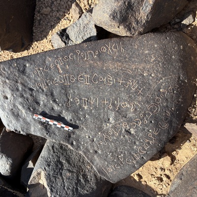 Image of BES25_MG1 10.1
