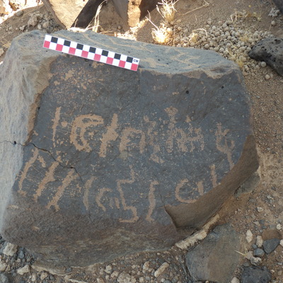 Image of BES26_HRN1 14