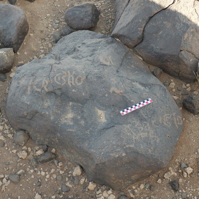 Image of BES26_HRN1 16