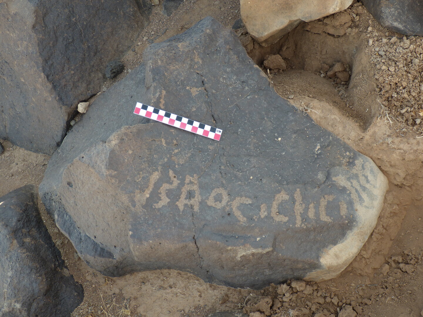 Image of BES26_HRN1 26