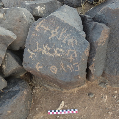 Image of BES26_HRN1 7