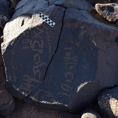 Image of BES26_HRN2 1