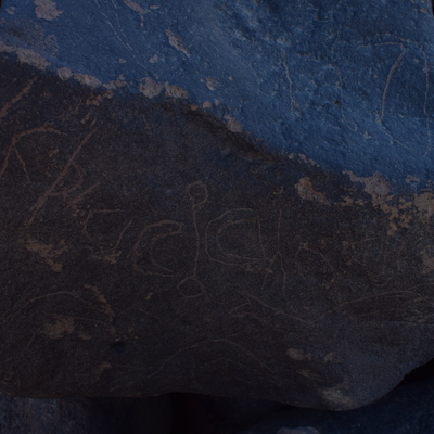 Image of BES26_HRN2 4