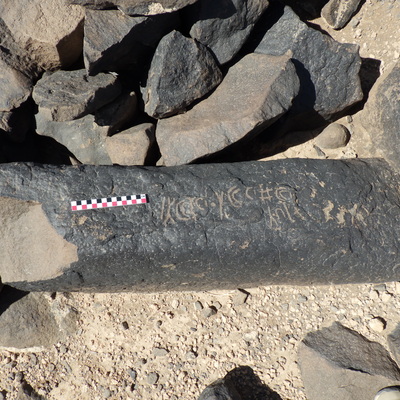 Image of BES26_HRN4 1