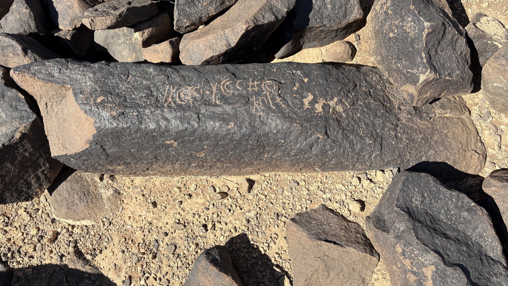 Image of BES26_HRN4 1