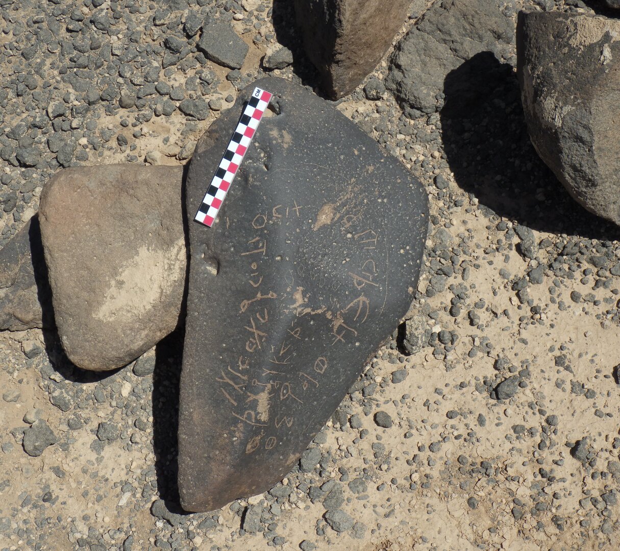 Image of BES26_HRN4 17