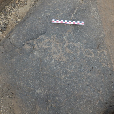 Image of BES26_HRN7 3