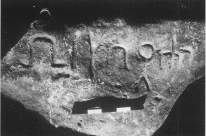 inscription of siglum BHII 1