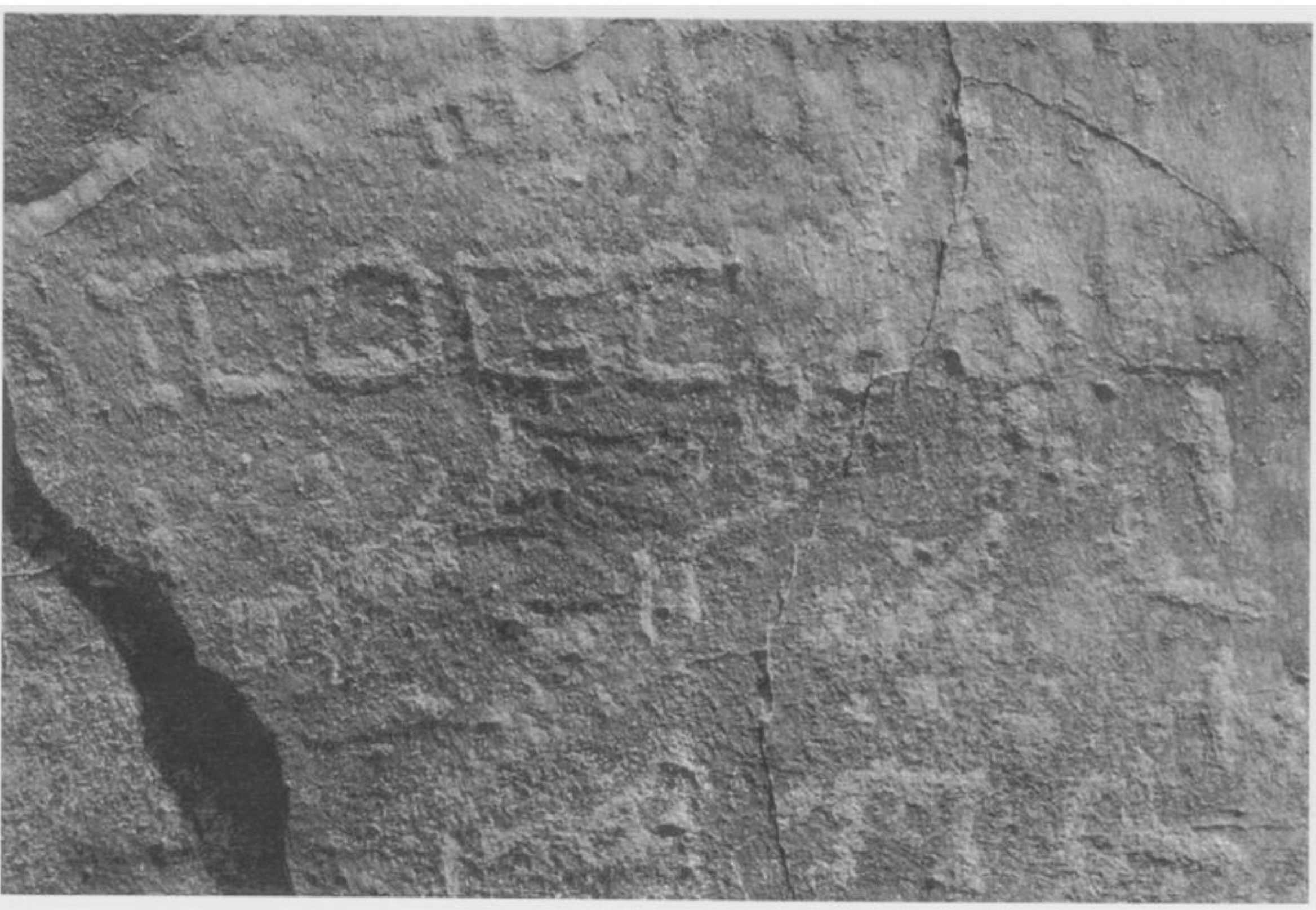 inscription of siglum BITR 1