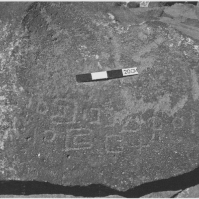 inscription of siglum BITR 2