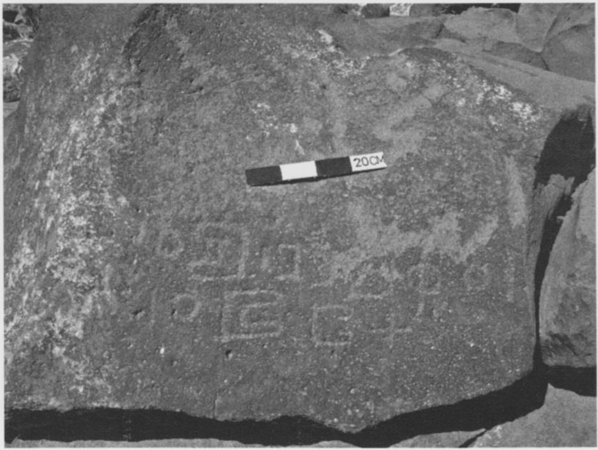 inscription of siglum BITR 2