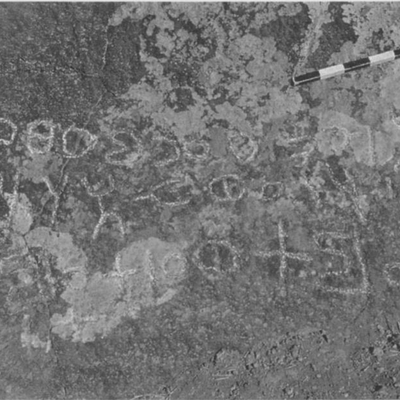 inscription of siglum BITR 5