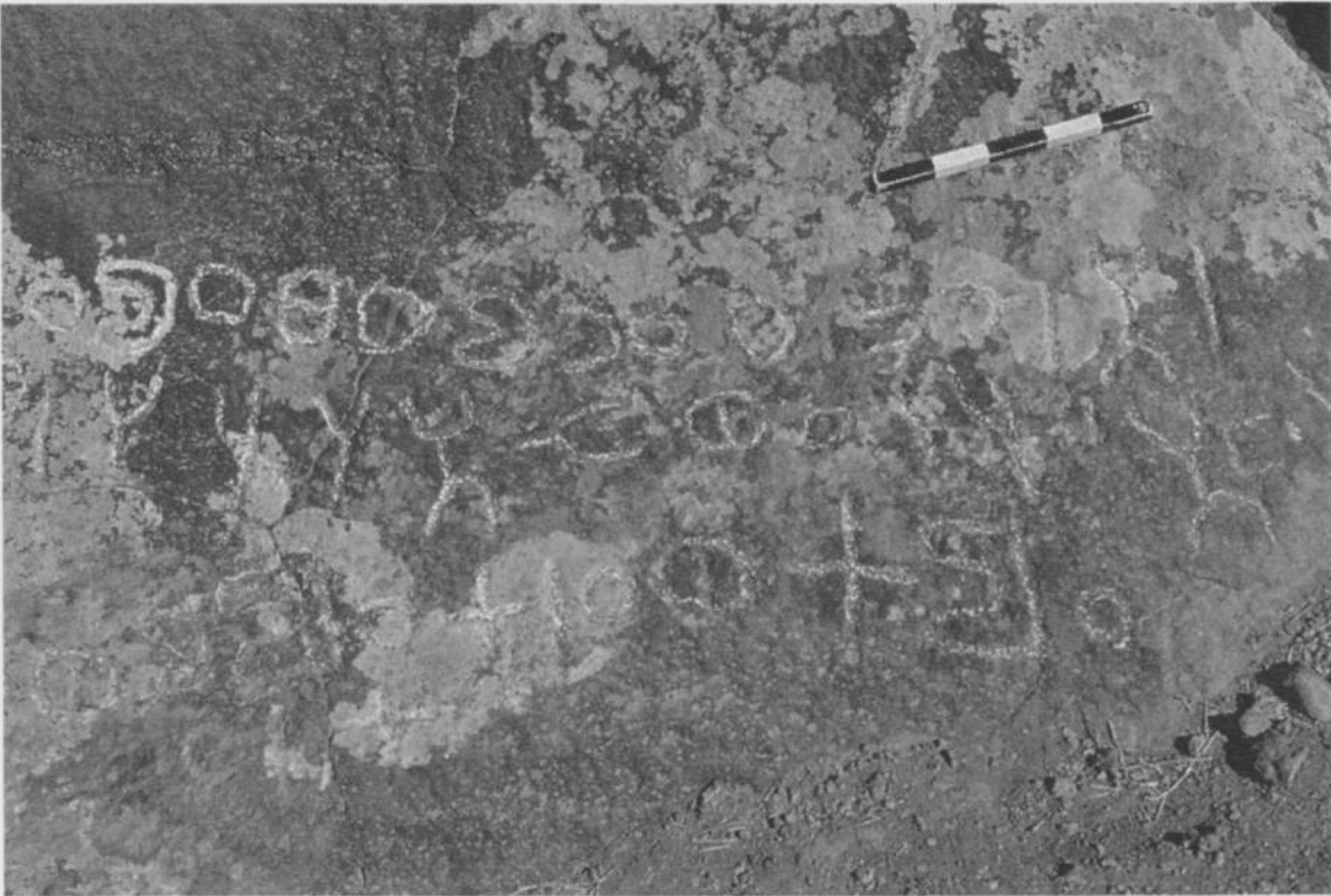 inscription of siglum BITR 5