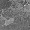 inscription of siglum BITR 5