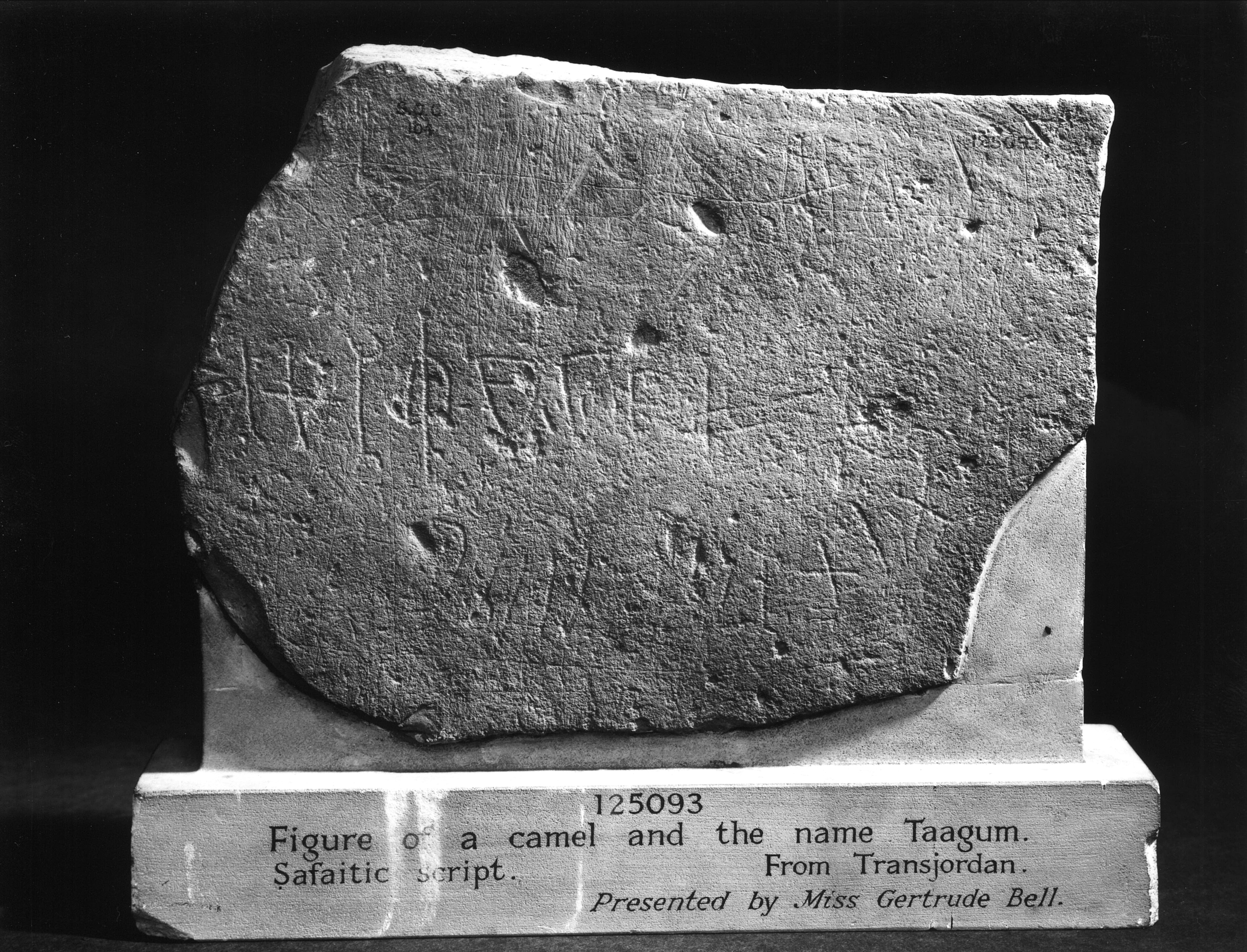 inscription of siglum BM ME Saf 125093.1