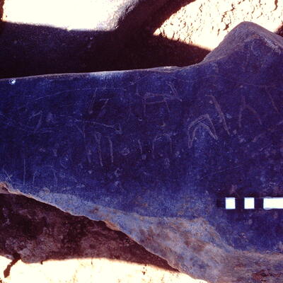 inscription of siglum BQAH 3