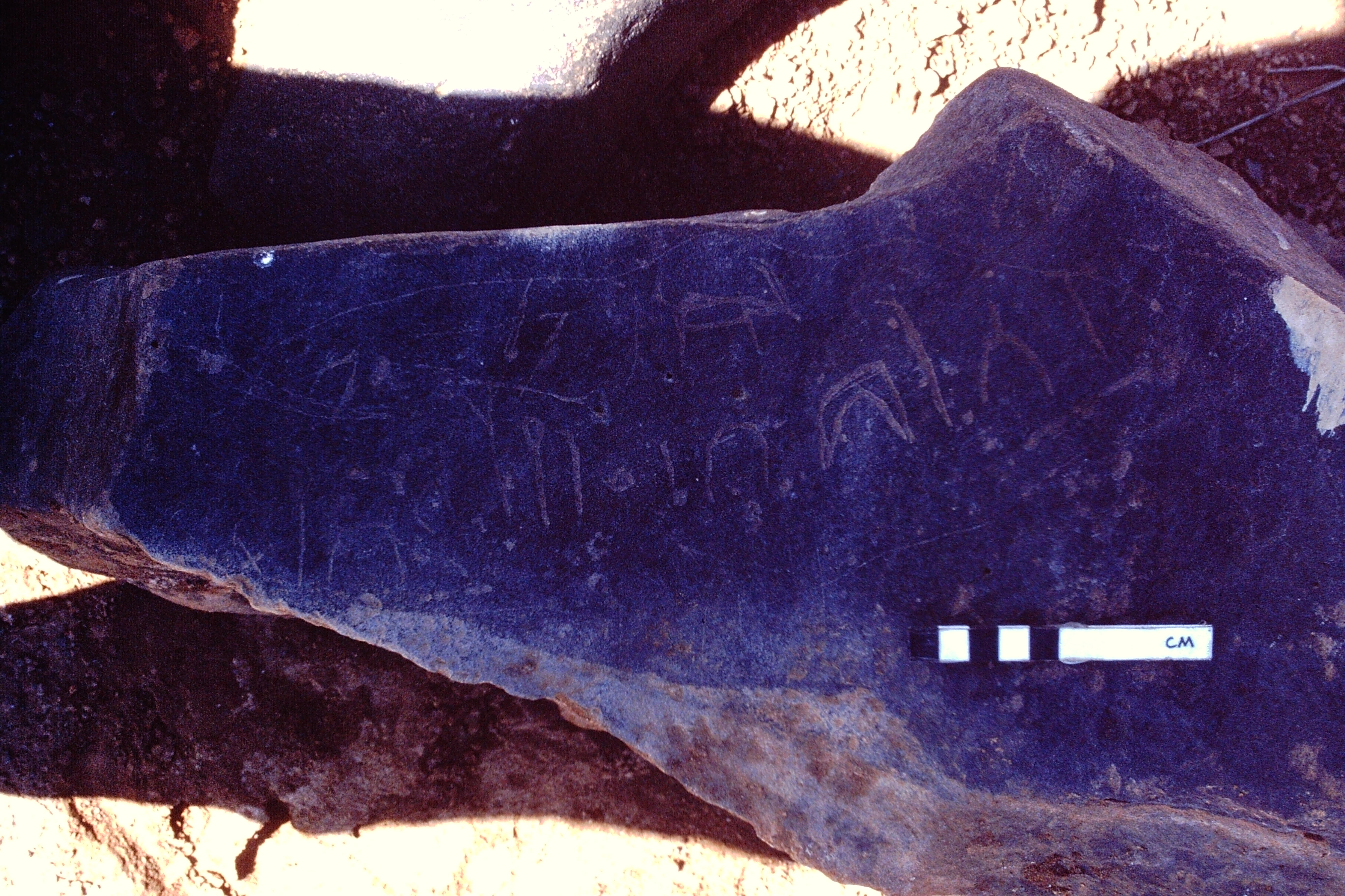 inscription of siglum BQAH 3