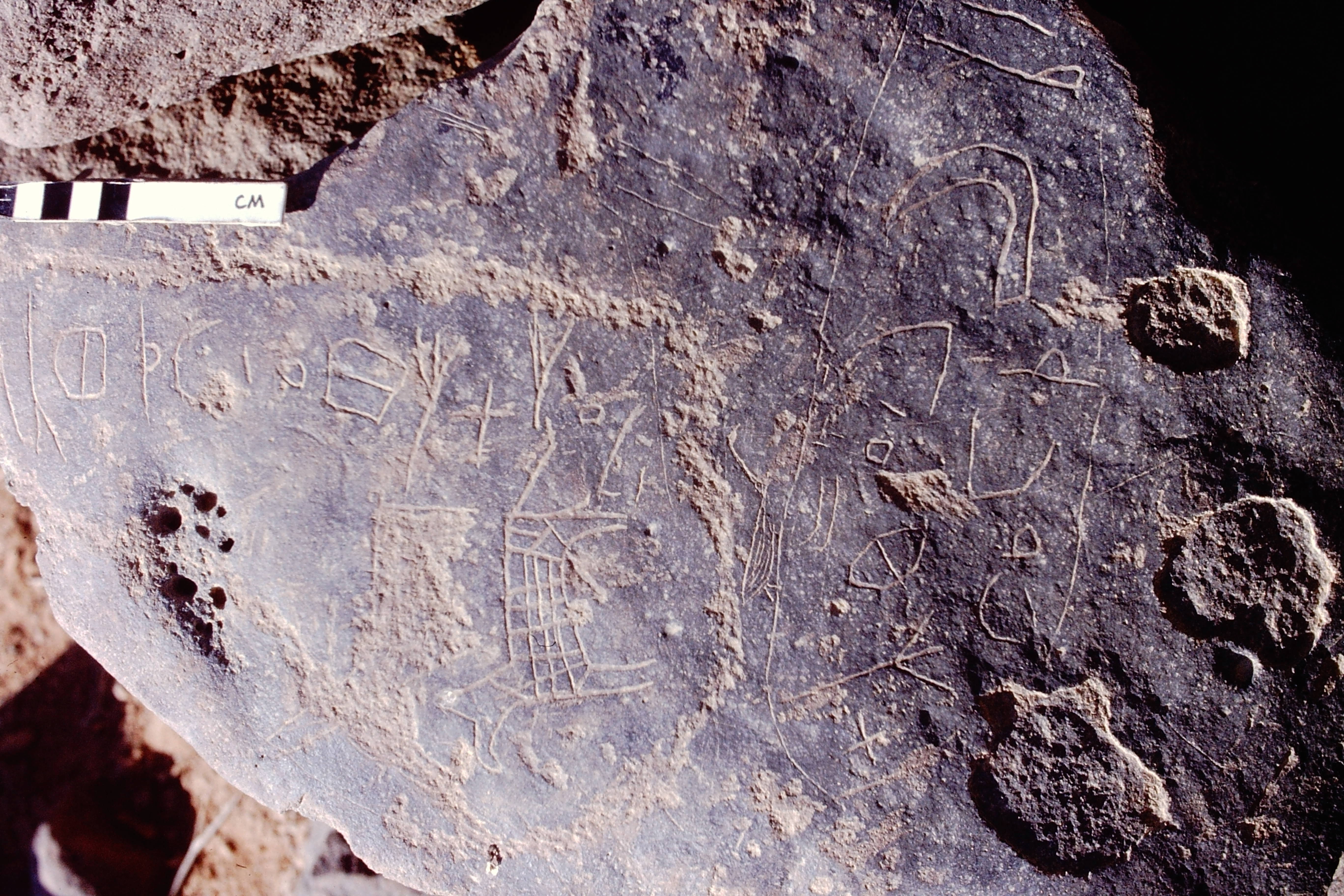 inscription of siglum BQAH 4