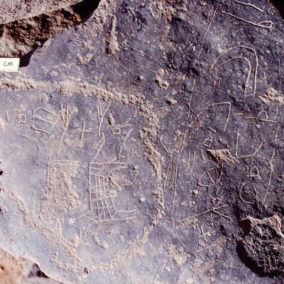 inscription of siglum BQAH 5