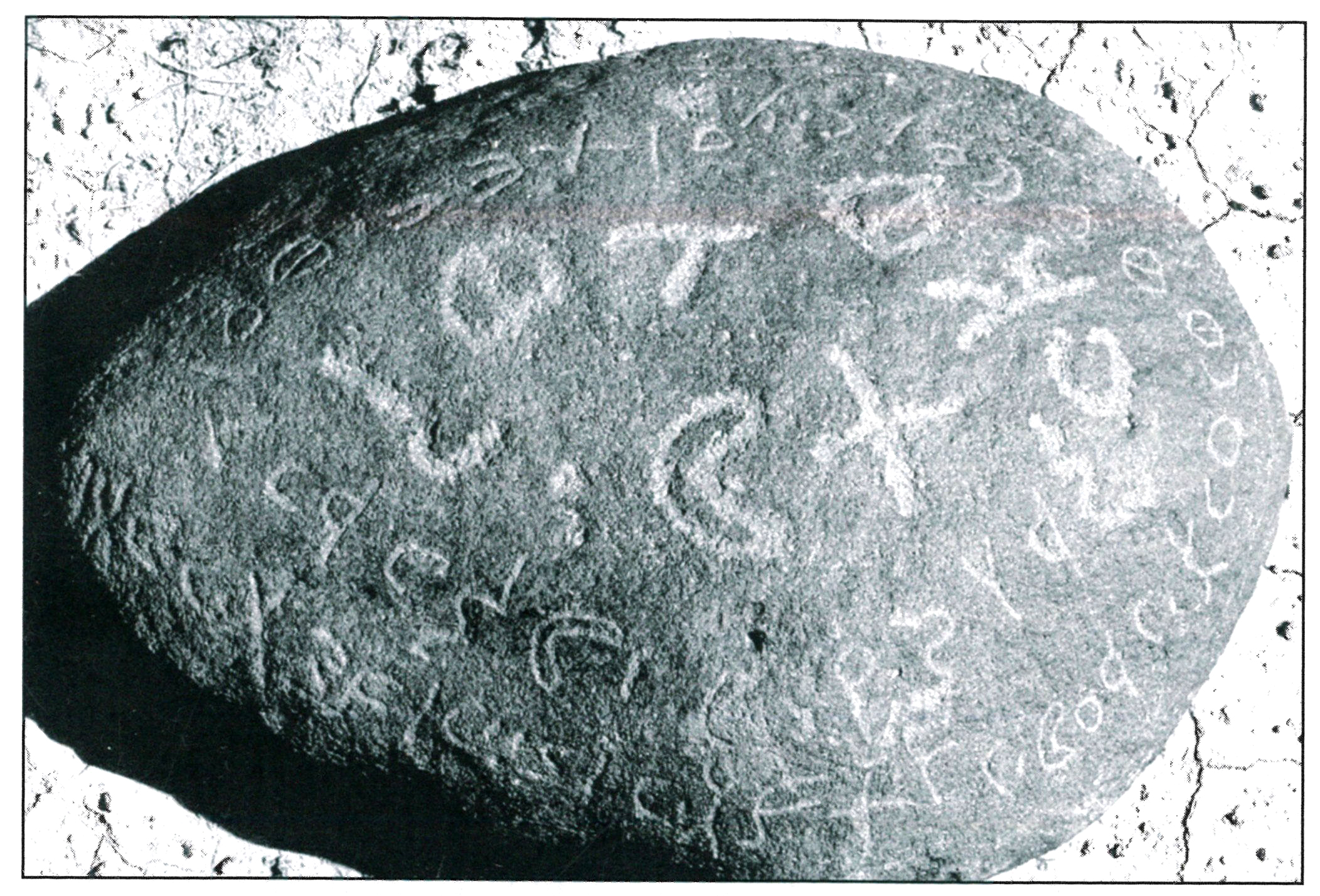 inscription of siglum BRCM 1