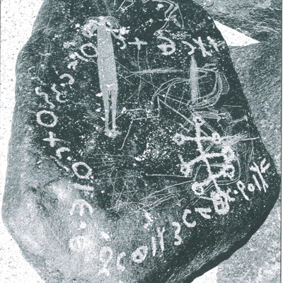 inscription of siglum BRCM 14