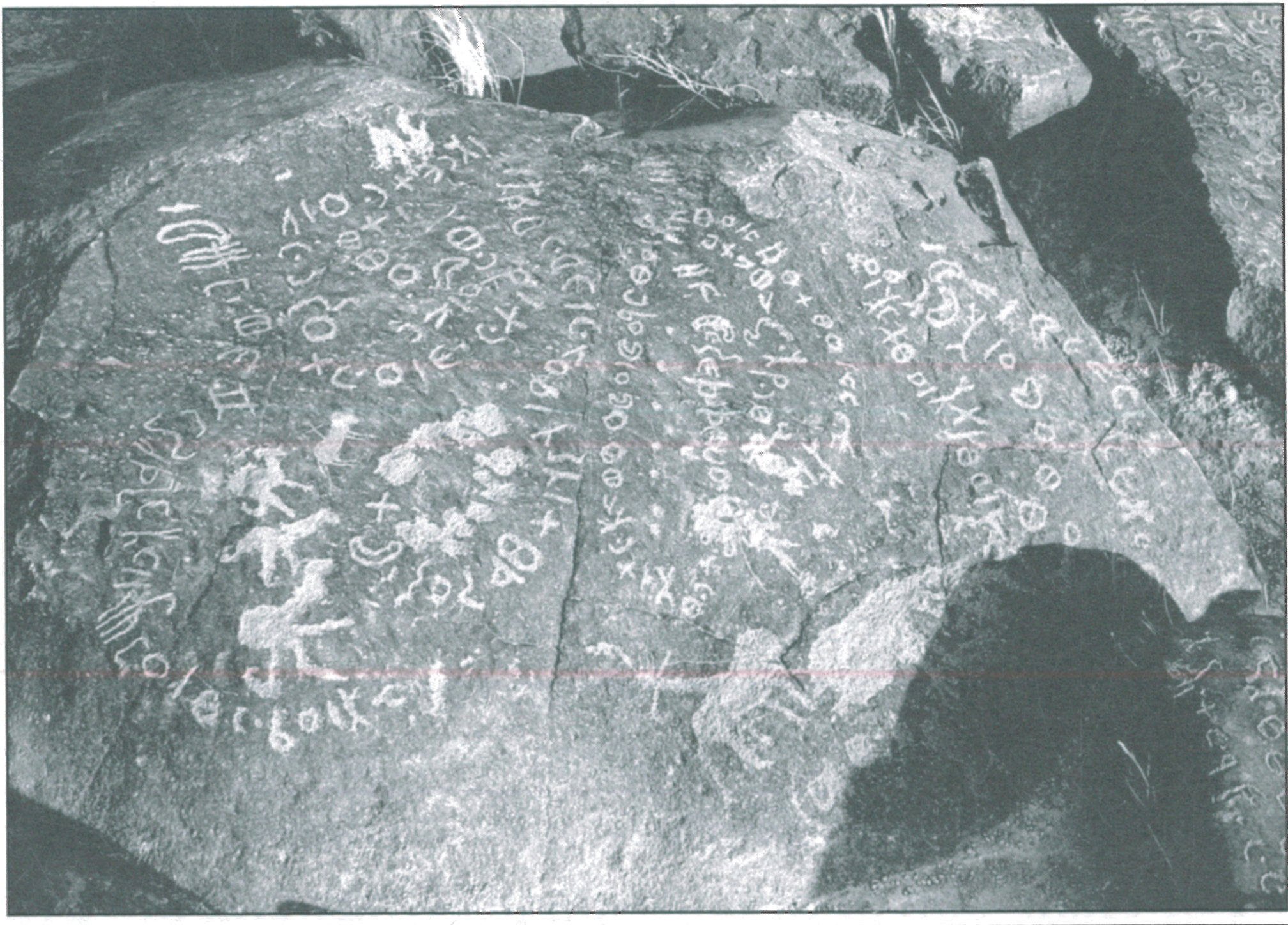 inscription of siglum BRCM 19.1