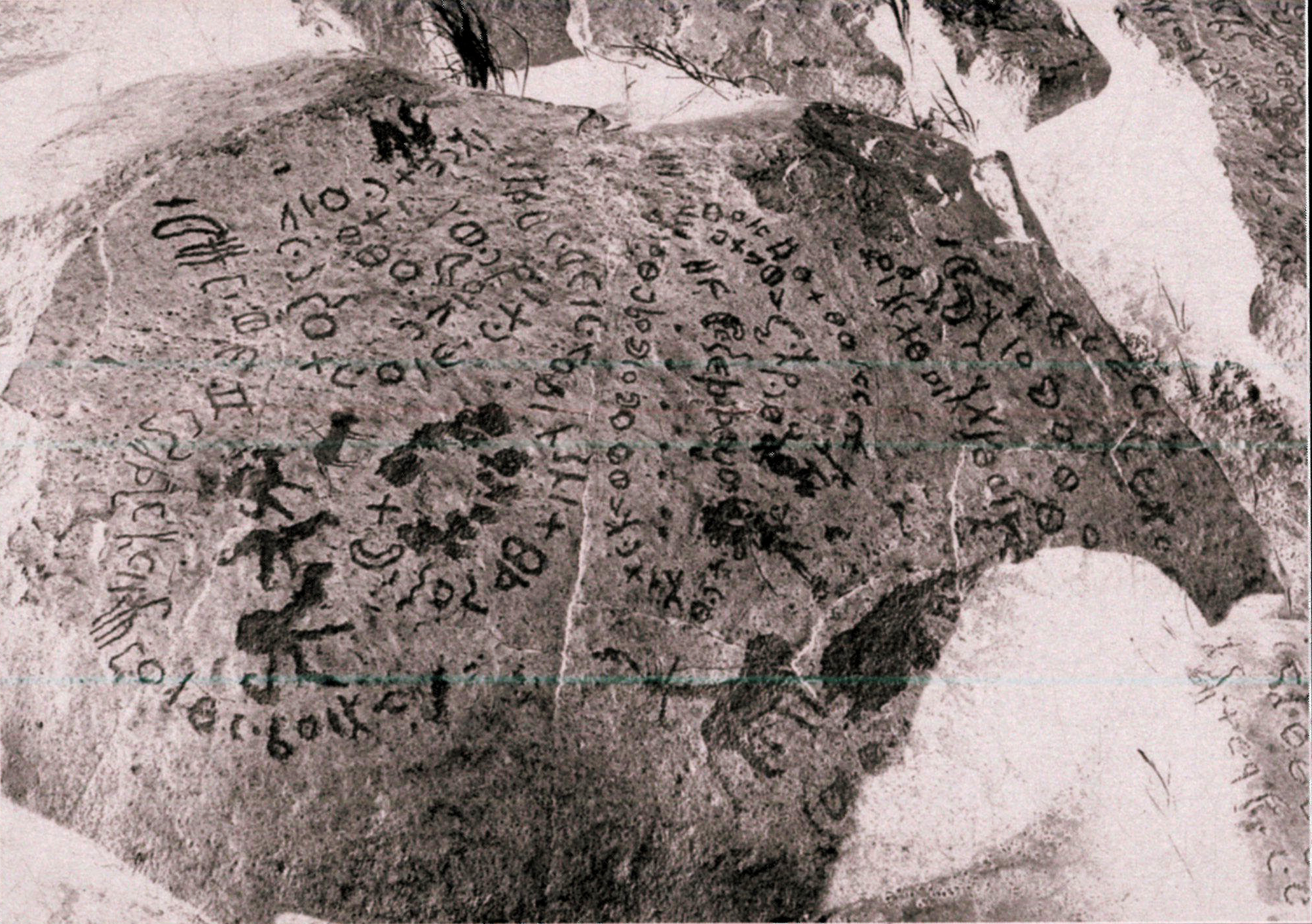 inscription of siglum BRCM 19.1