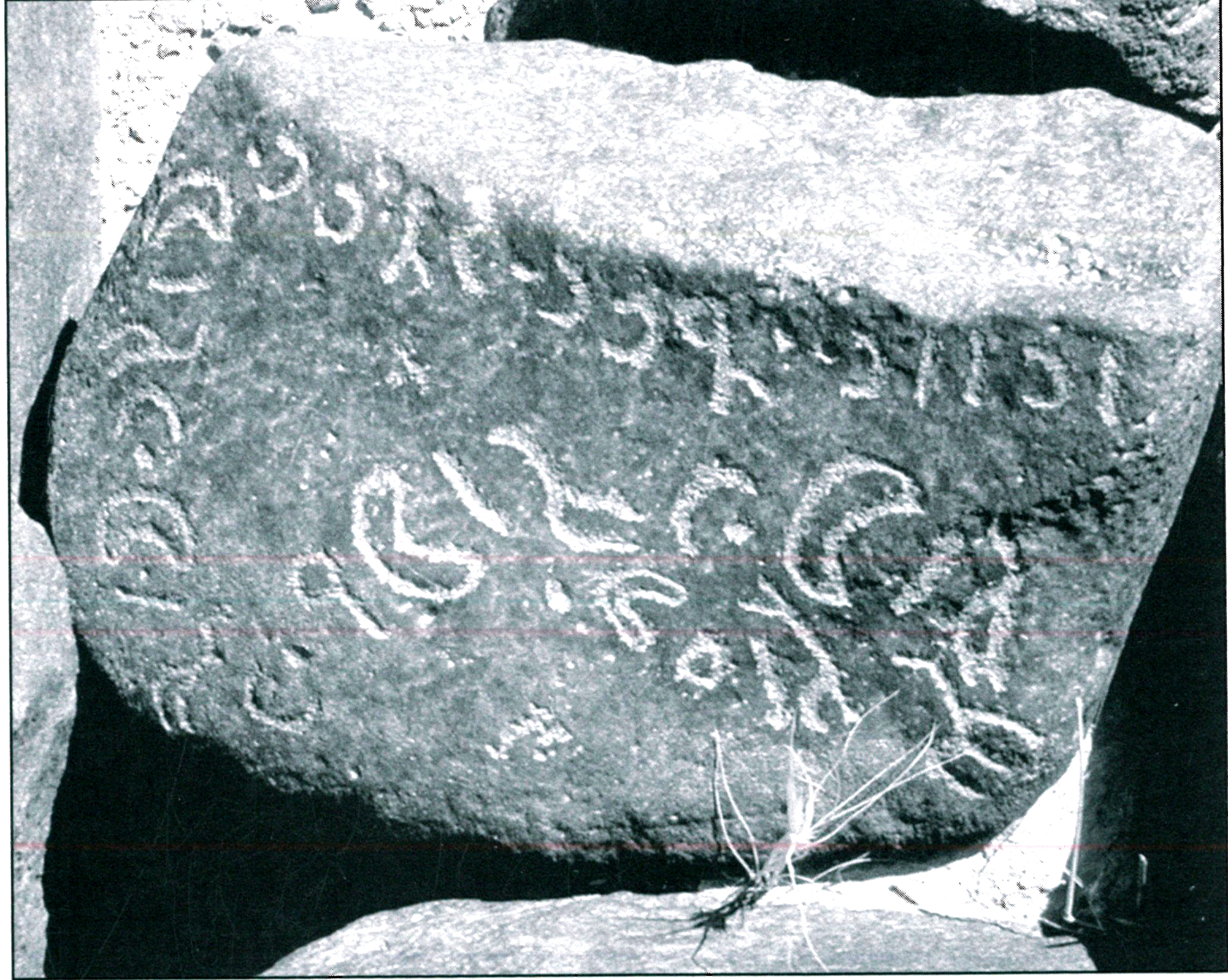 inscription of siglum BRCM 3