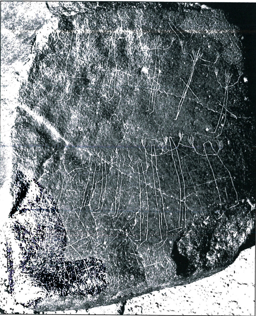 inscription of siglum BRCM 55