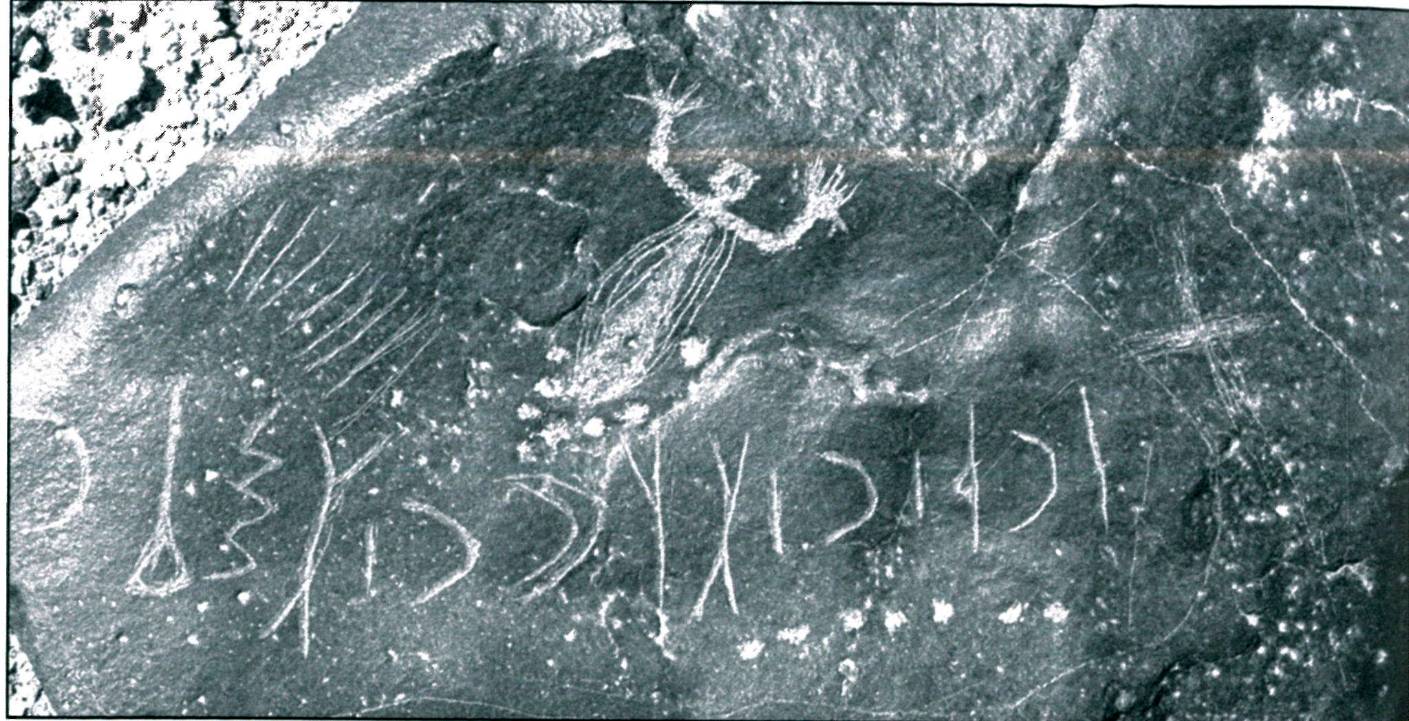 inscription of siglum BRCM 70