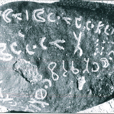 inscription of siglum BRCM 9