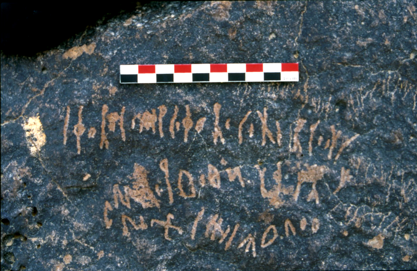 inscription of siglum BRenv.A 1