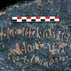 inscription of siglum BRenv.A 1