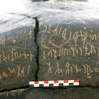 inscription of siglum BRenv.A 2