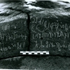 inscription of siglum BRenv.A 2